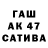 Кетамин VHQ Yorgen WVar
