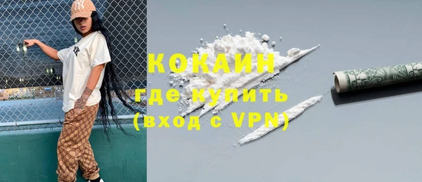 MDMA Premium VHQ Майский