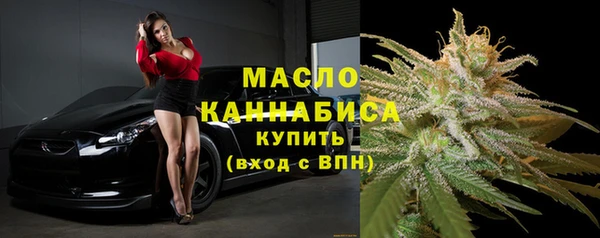 дурь Магадан