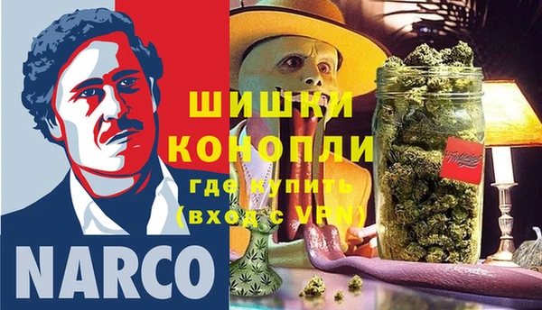 мет Магас