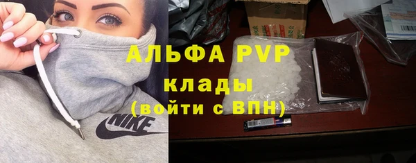 дурь Магадан