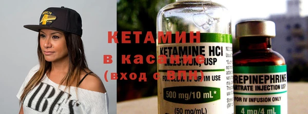 MDMA Premium VHQ Майский