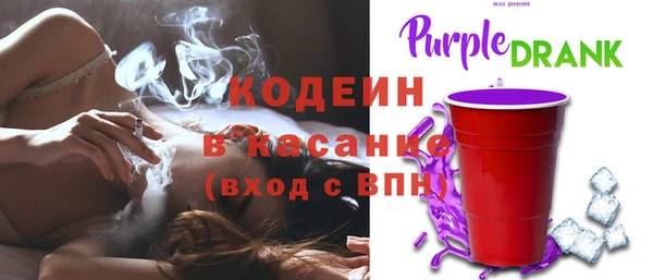 MDMA Premium VHQ Майский
