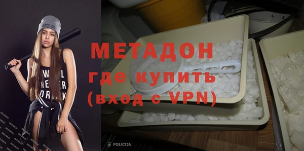 MDMA Premium VHQ Майский