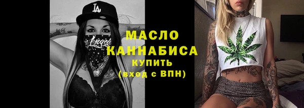 MDMA Premium VHQ Майский