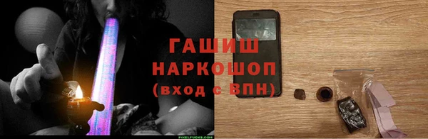 дурь Магадан