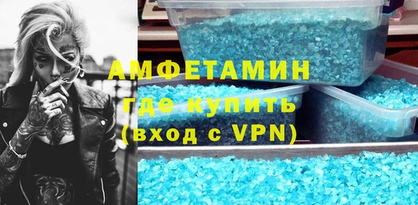 дурь Магадан