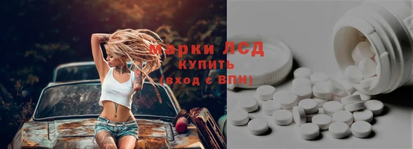 MDMA Premium VHQ Майский