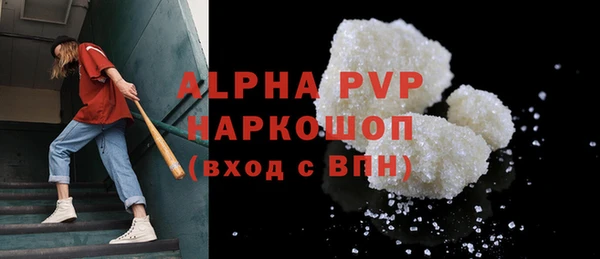 мет Магас