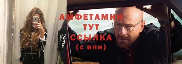 MDMA Premium VHQ Майский