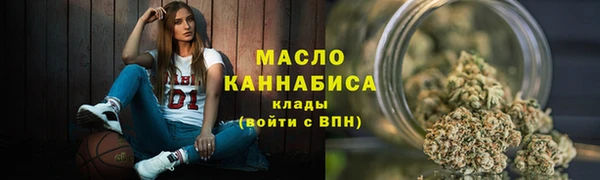 MDMA Premium VHQ Майский