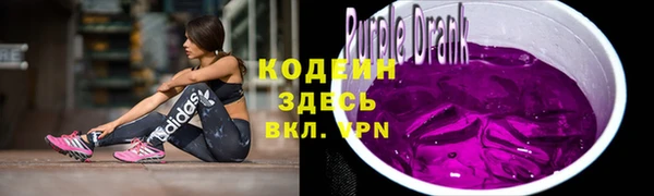 дурь Магадан