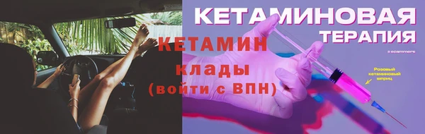 мет Магас
