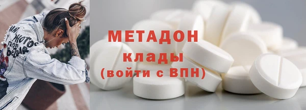 мет Магас