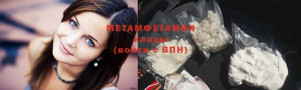дурь Магадан