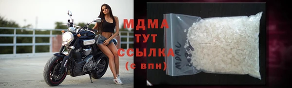 дурь Магадан