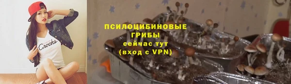 MDMA Premium VHQ Майский