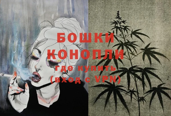 дурь Магадан