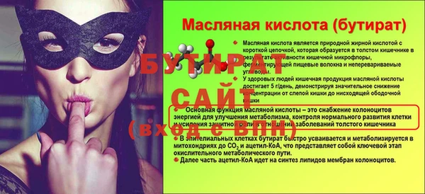 дурь Магадан