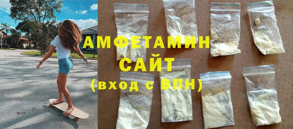 дурь Магадан