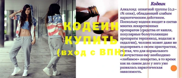 MDMA Premium VHQ Майский