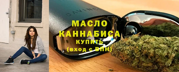дурь Магадан