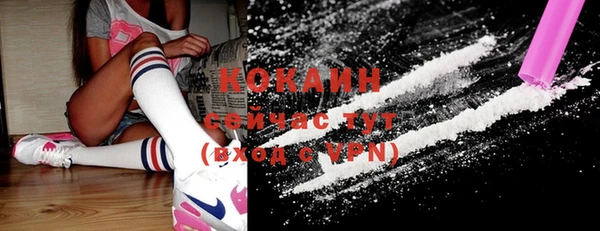 MDMA Premium VHQ Майский