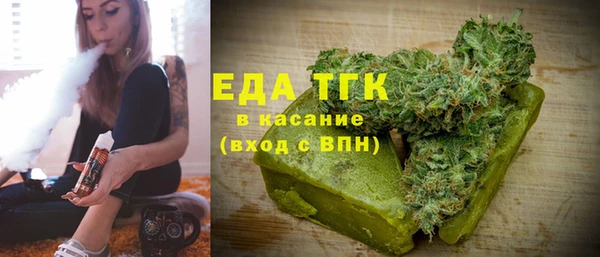 MDMA Premium VHQ Майский