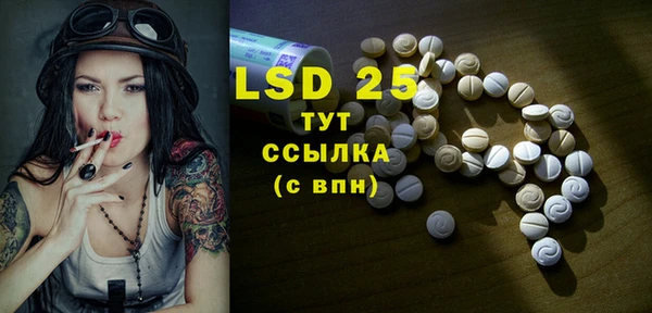 MDMA Premium VHQ Майский