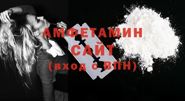 дурь Магадан