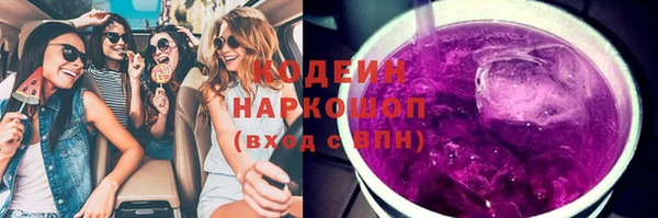 дурь Магадан