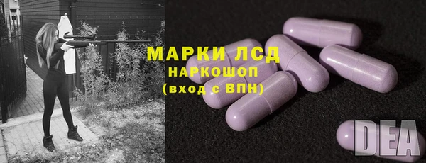 дурь Магадан