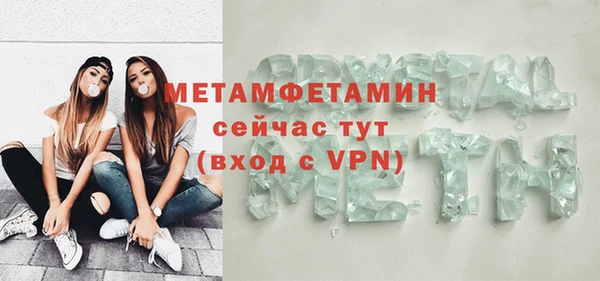 дурь Магадан