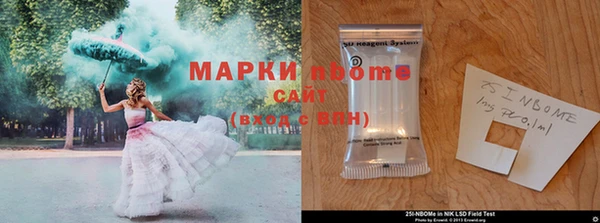 MDMA Premium VHQ Майский
