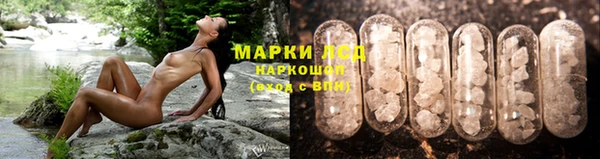 дурь Магадан