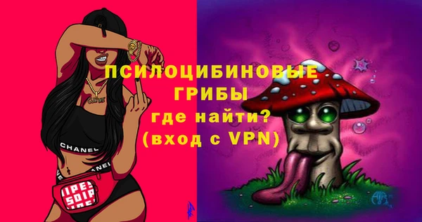 MDMA Premium VHQ Майский