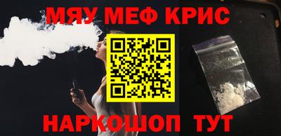 трава Изобильный