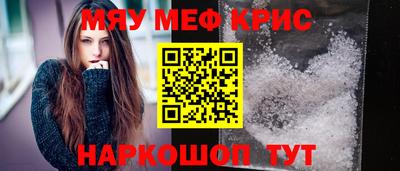 трава Изобильный
