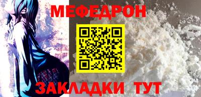 хмурый Ирбит