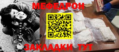 трава Изобильный