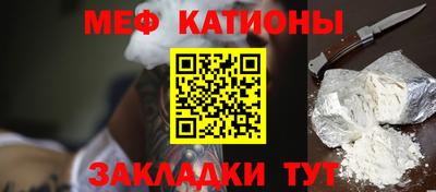 наркотики Бийск