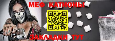 наркотики Бийск