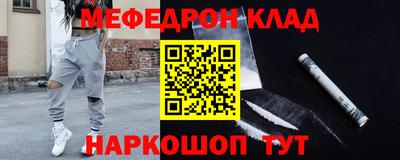 хмурый Ирбит