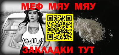 шишки Ипатово