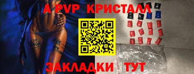 трава Изобильный
