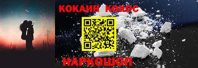 хмурый Ирбит