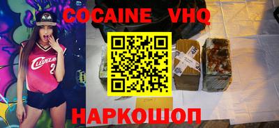 хмурый Ирбит