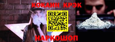 шишки Ипатово