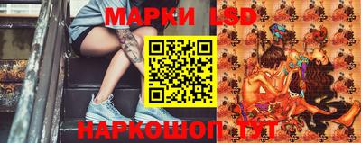 шишки Ипатово