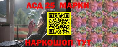 трава Изобильный